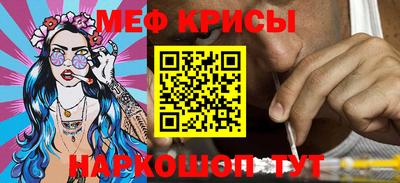скорость Рязань