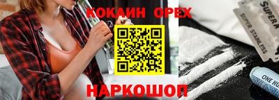 скорость Рязань