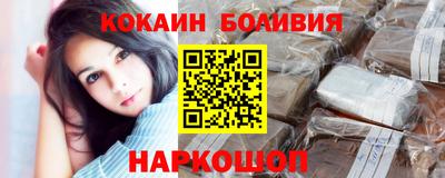 скорость Рязань
