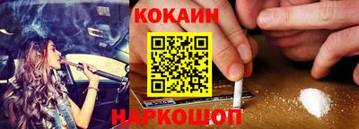скорость mdpv Кулебаки