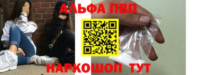 гашишное масло Свободный
