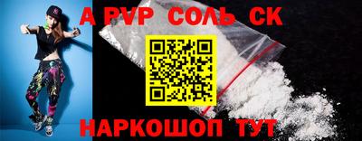 гашишное масло Свободный