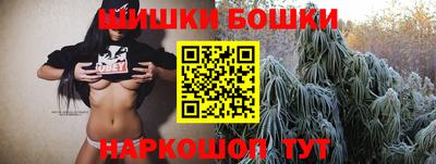 наркотики Рыбинск