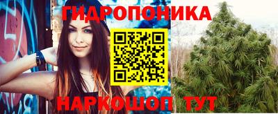 герыч Севастополь