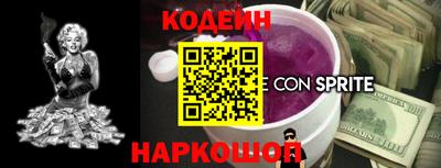 гашишное масло Свободный
