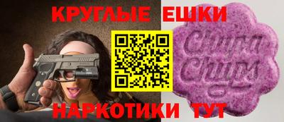 ALPHA-PVP Рузаевка