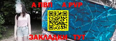 скорость Рязань