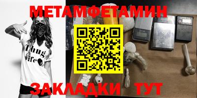 гашишное масло Свободный