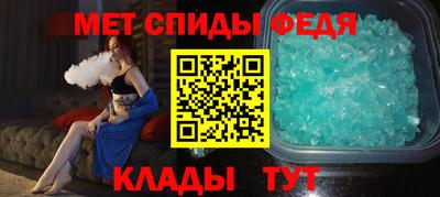 гашишное масло Свободный