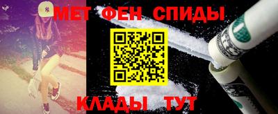 герыч Севастополь