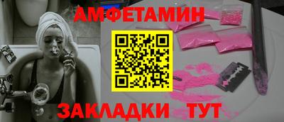 гашишное масло Свободный