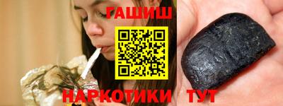 ALPHA-PVP Рузаевка