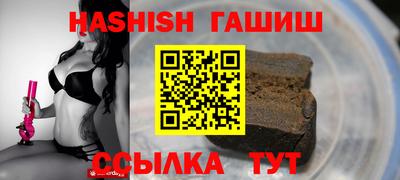 наркотики Рыбинск