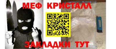 гашишное масло Свободный
